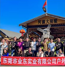 YEDO team event
