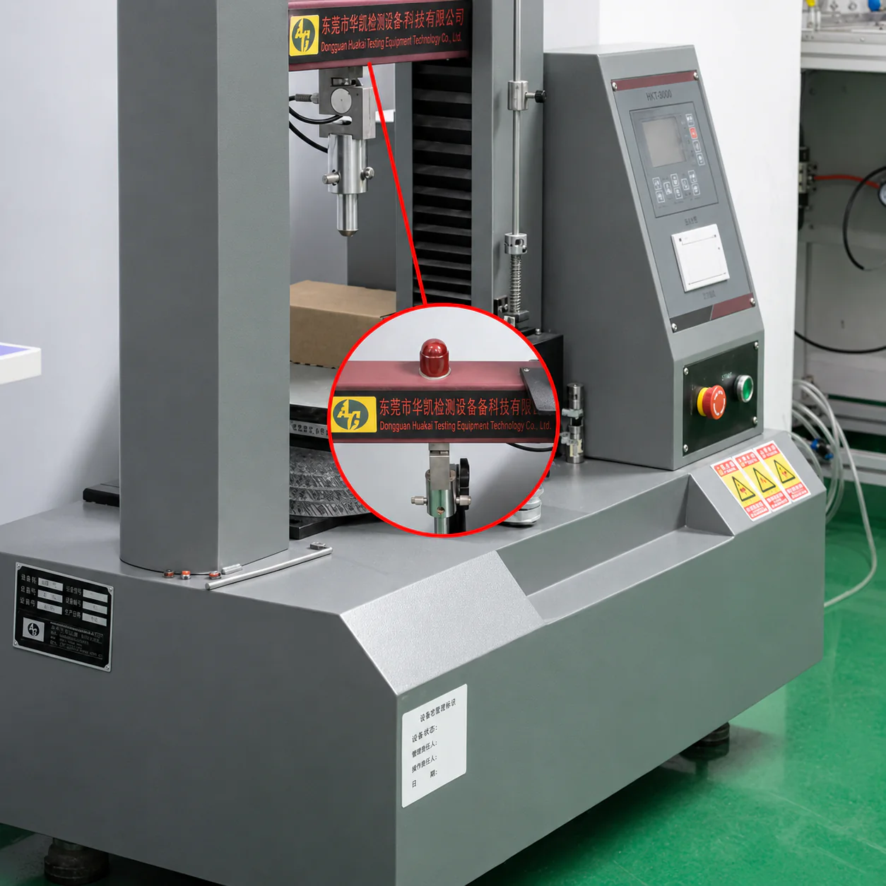 Paddle material compression testing equipment